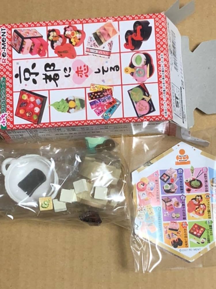 Amazon.co.jp: リーメント ドールハウス 京都に恋してる 湯豆腐